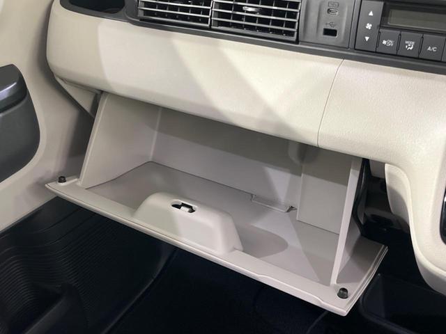 Ｎ－ＢＯＸ ベースグレード　４ＷＤ　電動スライドドア　ＳＤナビ　バックカメラ　衝突被害軽減システム　禁煙車　コーナーセンサー　スマートキー　ＬＥＤヘッド　ＥＴＣ　オートハイビーム　車線逸脱警報　オートライト　オートエアコン（42枚目）