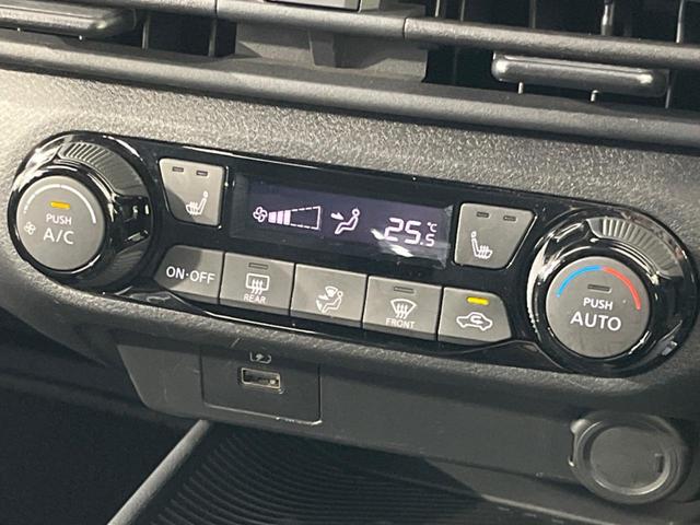 ノート Ｘ　ＦＯＵＲ　純正９型ナビ　バックカメラ　衝突軽減　禁煙車　ドラレコ　コーナーセンサー　スマートキー　オートハイビーム　車線逸脱警報　オートライト　オートエアコン　Ｂｌｕｅｔｏｏｔｈ（5枚目）