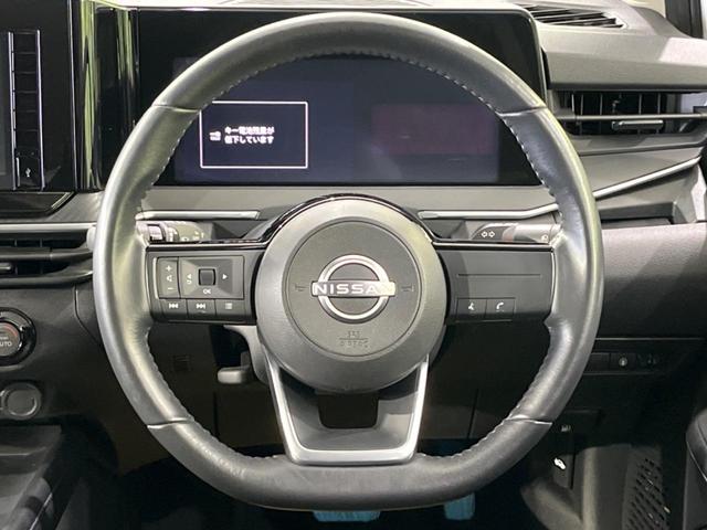ノート Ｘ　ＦＯＵＲ　純正９型ナビ　バックカメラ　衝突軽減　禁煙車　ドラレコ　コーナーセンサー　スマートキー　オートハイビーム　車線逸脱警報　オートライト　オートエアコン　Ｂｌｕｅｔｏｏｔｈ（11枚目）