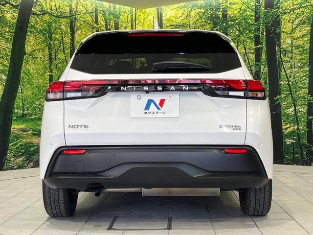 ノート Ｘ　ＦＯＵＲ　純正９型ナビ　バックカメラ　衝突軽減　禁煙車　ドラレコ　コーナーセンサー　スマートキー　オートハイビーム　車線逸脱警報　オートライト　オートエアコン　Ｂｌｕｅｔｏｏｔｈ（15枚目）