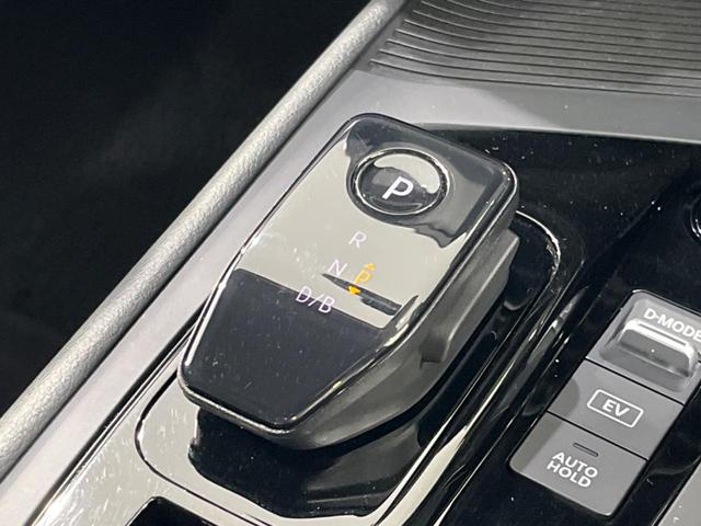 ノート Ｘ　ＦＯＵＲ　純正９型ナビ　バックカメラ　衝突軽減　禁煙車　ドラレコ　コーナーセンサー　スマートキー　オートハイビーム　車線逸脱警報　オートライト　オートエアコン　Ｂｌｕｅｔｏｏｔｈ（23枚目）