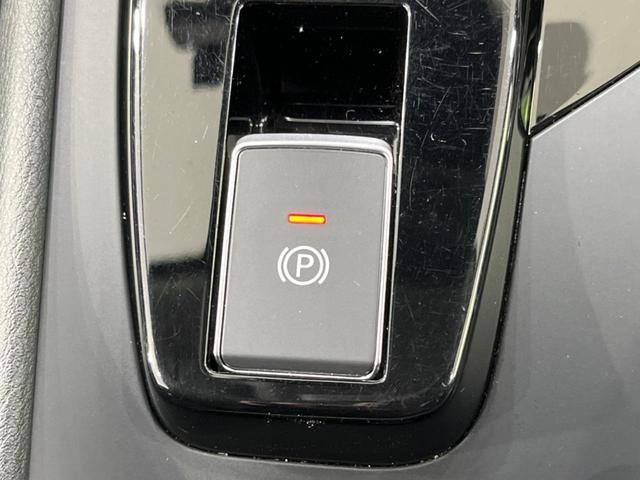 ノート Ｘ　ＦＯＵＲ　純正９型ナビ　バックカメラ　衝突軽減　禁煙車　ドラレコ　コーナーセンサー　スマートキー　オートハイビーム　車線逸脱警報　オートライト　オートエアコン　Ｂｌｕｅｔｏｏｔｈ（39枚目）