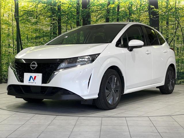 ノート Ｘ　ＦＯＵＲ　純正９型ナビ　バックカメラ　衝突軽減　禁煙車　ドラレコ　コーナーセンサー　スマートキー　オートハイビーム　車線逸脱警報　オートライト　オートエアコン　Ｂｌｕｅｔｏｏｔｈ（46枚目）