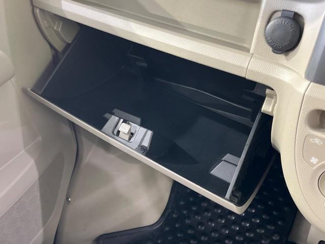 エブリイ ジョイン　４ＷＤ　ＭＴ車　禁煙車　ＣＤ（32枚目）