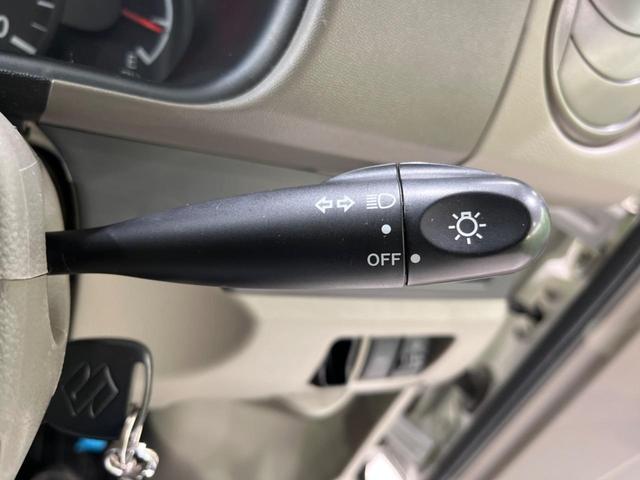 エブリイ ジョイン　４ＷＤ　ＭＴ車　禁煙車　ＣＤ（35枚目）