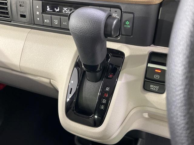 Ｎ－ＢＯＸ ベースグレード　４ＷＤ　電動スライドドア　バックカメラ　衝突被害軽減システム　コーナーセンサー　スマートキー　ＬＥＤヘッド　オートライト　オートエアコン（23枚目）