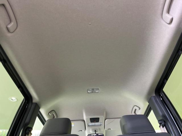 Ｎ－ＢＯＸ ベースグレード　４ＷＤ　電動スライドドア　バックカメラ　衝突被害軽減システム　コーナーセンサー　スマートキー　ＬＥＤヘッド　オートライト　オートエアコン（31枚目）