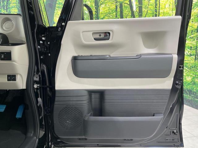 Ｎ－ＢＯＸ ベースグレード　４ＷＤ　電動スライドドア　バックカメラ　衝突被害軽減システム　コーナーセンサー　スマートキー　ＬＥＤヘッド　オートライト　オートエアコン（32枚目）