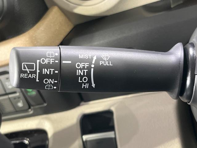 Ｎ－ＢＯＸ ベースグレード　４ＷＤ　電動スライドドア　バックカメラ　衝突被害軽減システム　コーナーセンサー　スマートキー　ＬＥＤヘッド　オートライト　オートエアコン（37枚目）