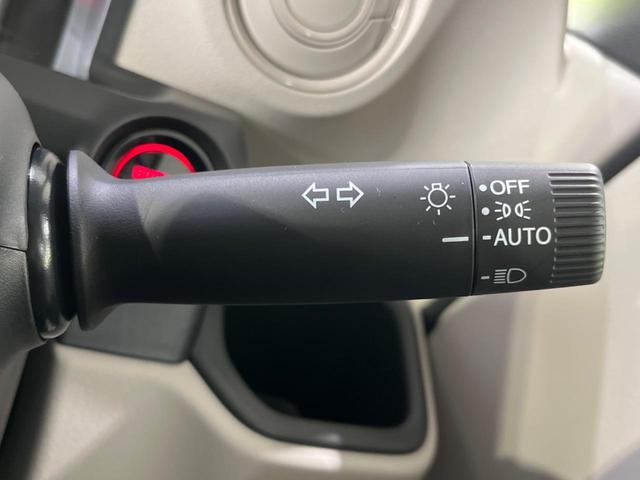 Ｎ－ＢＯＸ ベースグレード　４ＷＤ　電動スライドドア　バックカメラ　衝突被害軽減システム　コーナーセンサー　スマートキー　ＬＥＤヘッド　オートライト　オートエアコン（38枚目）