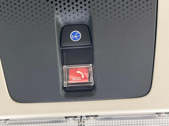 Ｎ－ＢＯＸ ベースグレード　４ＷＤ　電動スライドドア　バックカメラ　衝突被害軽減システム　コーナーセンサー　スマートキー　ＬＥＤヘッド　オートライト　オートエアコン（40枚目）