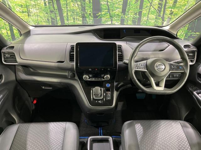 セレナ e-パワー ハイウェイスターV 純正10型ナビ 後席モニター 全周囲カメラ 両側電動ドア 衝突被害軽減 ドラレコ ETC レーダークルーズ 禁煙車 ハーフレザーシート コーナーセンサー スマートキー LEDヘッド(2枚目)
