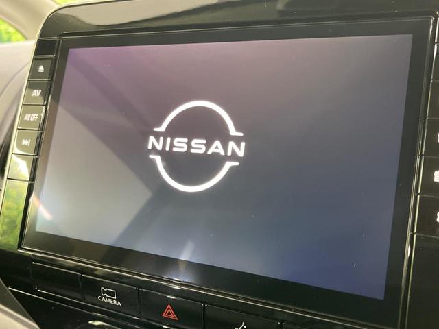 セレナ e-パワー ハイウェイスターV 純正10型ナビ 後席モニター 全周囲カメラ 両側電動ドア 衝突被害軽減 ドラレコ ETC レーダークルーズ 禁煙車 ハーフレザーシート コーナーセンサー スマートキー LEDヘッド(3枚目)