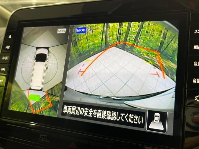 セレナ e-パワー ハイウェイスターV 純正10型ナビ 後席モニター 全周囲カメラ 両側電動ドア 衝突被害軽減 ドラレコ ETC レーダークルーズ 禁煙車 ハーフレザーシート コーナーセンサー スマートキー LEDヘッド(4枚目)