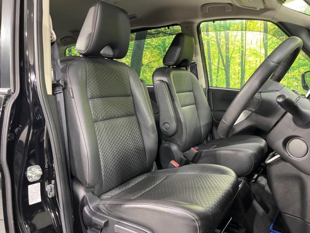 セレナ e-パワー ハイウェイスターV 純正10型ナビ 後席モニター 全周囲カメラ 両側電動ドア 衝突被害軽減 ドラレコ ETC レーダークルーズ 禁煙車 ハーフレザーシート コーナーセンサー スマートキー LEDヘッド(8枚目)