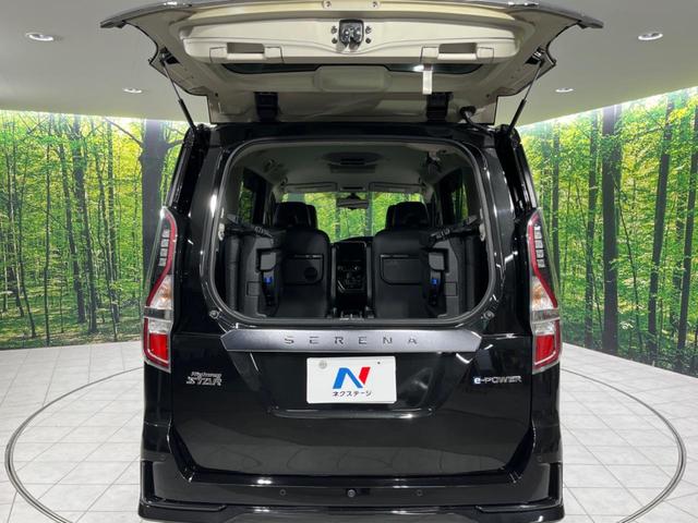 セレナ e-パワー ハイウェイスターV 純正10型ナビ 後席モニター 全周囲カメラ 両側電動ドア 衝突被害軽減 ドラレコ ETC レーダークルーズ 禁煙車 ハーフレザーシート コーナーセンサー スマートキー LEDヘッド(29枚目)