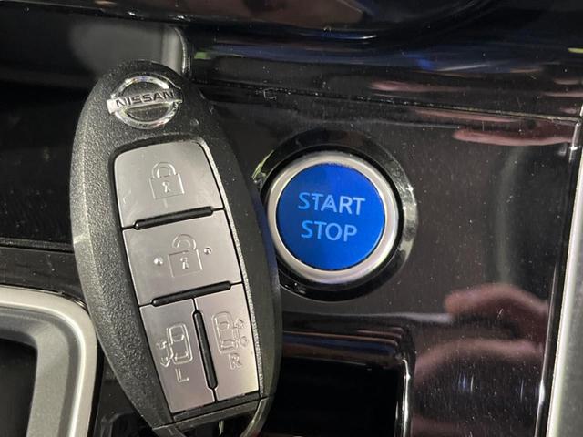 セレナ e-パワー ハイウェイスターV 純正10型ナビ 後席モニター 全周囲カメラ 両側電動ドア 衝突被害軽減 ドラレコ ETC レーダークルーズ 禁煙車 ハーフレザーシート コーナーセンサー スマートキー LEDヘッド(37枚目)