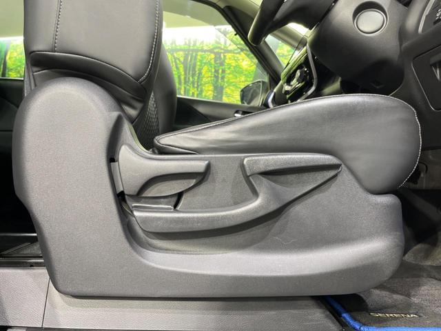 セレナ e-パワー ハイウェイスターV 純正10型ナビ 後席モニター 全周囲カメラ 両側電動ドア 衝突被害軽減 ドラレコ ETC レーダークルーズ 禁煙車 ハーフレザーシート コーナーセンサー スマートキー LEDヘッド(38枚目)