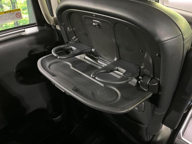 セレナ e-パワー ハイウェイスターV 純正10型ナビ 後席モニター 全周囲カメラ 両側電動ドア 衝突被害軽減 ドラレコ ETC レーダークルーズ 禁煙車 ハーフレザーシート コーナーセンサー スマートキー LEDヘッド(41枚目)