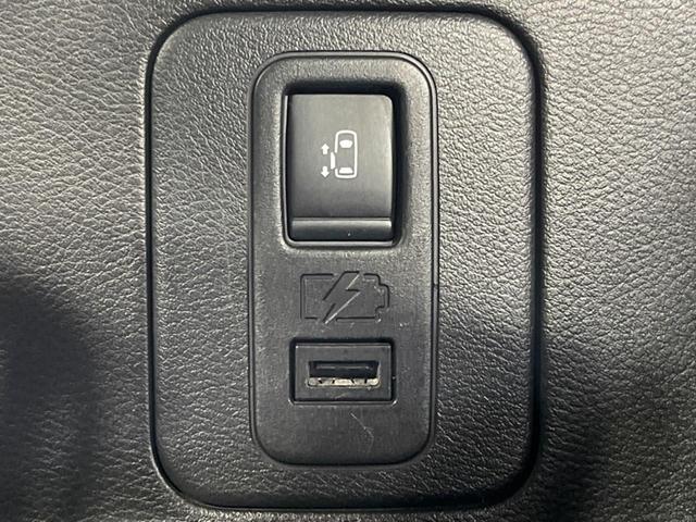 セレナ e-パワー ハイウェイスターV 純正10型ナビ 後席モニター 全周囲カメラ 両側電動ドア 衝突被害軽減 ドラレコ ETC レーダークルーズ 禁煙車 ハーフレザーシート コーナーセンサー スマートキー LEDヘッド(42枚目)