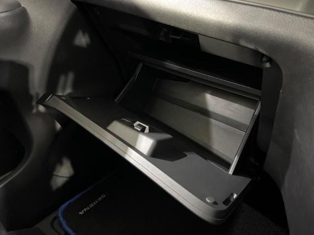 セレナ e-パワー ハイウェイスターV 純正10型ナビ 後席モニター 全周囲カメラ 両側電動ドア 衝突被害軽減 ドラレコ ETC レーダークルーズ 禁煙車 ハーフレザーシート コーナーセンサー スマートキー LEDヘッド(43枚目)