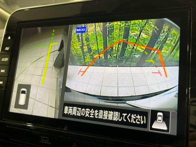 セレナ e-パワー ハイウェイスターV 純正10型ナビ 後席モニター 全周囲カメラ 両側電動ドア 衝突被害軽減 ドラレコ ETC レーダークルーズ 禁煙車 ハーフレザーシート コーナーセンサー スマートキー LEDヘッド(46枚目)