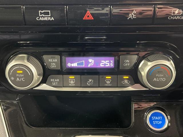 セレナ e-パワー ハイウェイスターV 純正10型ナビ 後席モニター 全周囲カメラ 両側電動ドア 衝突被害軽減 ドラレコ ETC レーダークルーズ 禁煙車 ハーフレザーシート コーナーセンサー スマートキー LEDヘッド(48枚目)