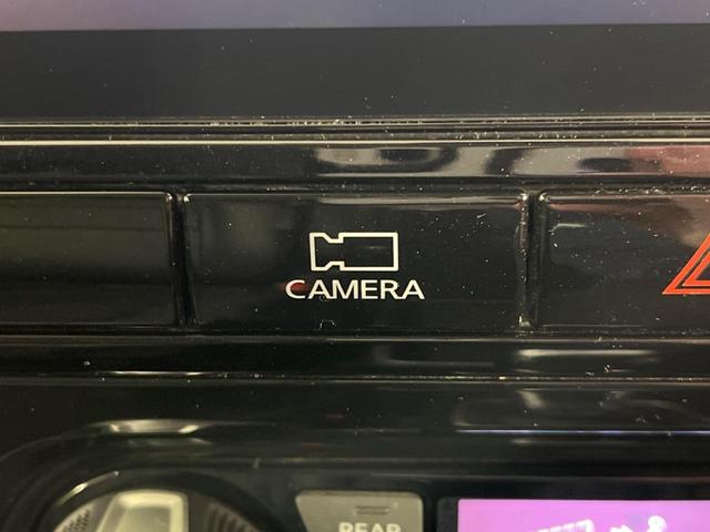 セレナ e-パワー ハイウェイスターV 純正10型ナビ 後席モニター 全周囲カメラ 両側電動ドア 衝突被害軽減 ドラレコ ETC レーダークルーズ 禁煙車 ハーフレザーシート コーナーセンサー スマートキー LEDヘッド(49枚目)