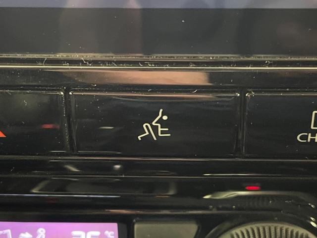 セレナ e-パワー ハイウェイスターV 純正10型ナビ 後席モニター 全周囲カメラ 両側電動ドア 衝突被害軽減 ドラレコ ETC レーダークルーズ 禁煙車 ハーフレザーシート コーナーセンサー スマートキー LEDヘッド(50枚目)