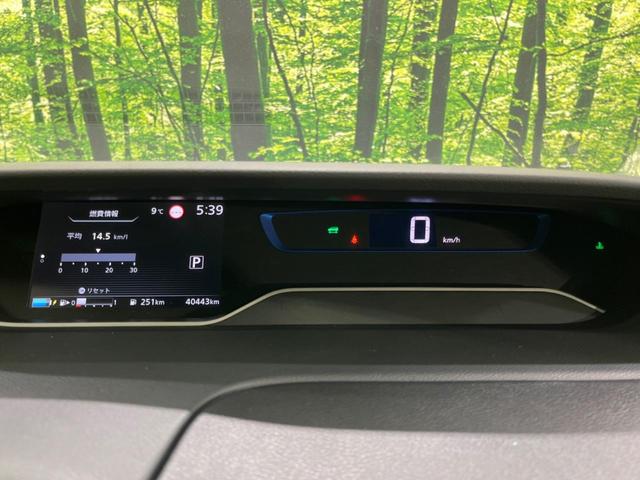 セレナ e-パワー ハイウェイスターV 純正10型ナビ 後席モニター 全周囲カメラ 両側電動ドア 衝突被害軽減 ドラレコ ETC レーダークルーズ 禁煙車 ハーフレザーシート コーナーセンサー スマートキー LEDヘッド(54枚目)