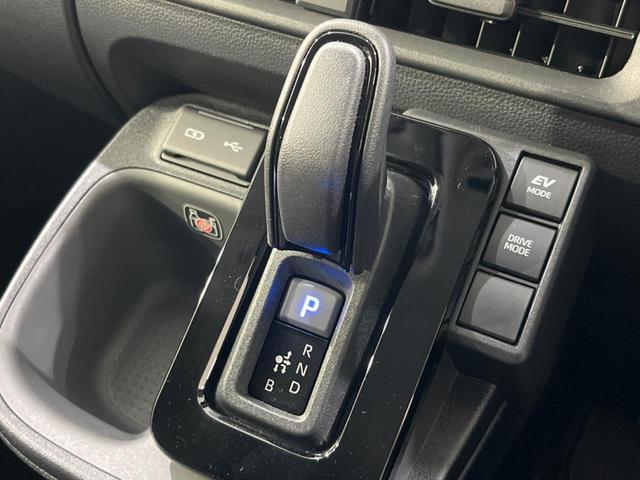 シエンタ ハイブリッドＺ　純正１０型ナビ　両側電動ドア　全周囲カメラ　衝突軽減　禁煙車　コーナーセンサー　スマートキー　ＬＥＤヘッド　ビルトインＥＴＣ　オートハイビーム　車線逸脱警報　オートライト　オートエアコン（25枚目）