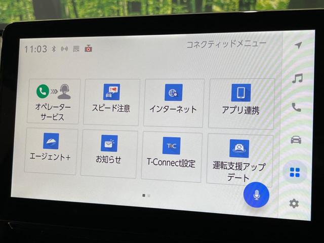 シエンタ ハイブリッドＺ　純正１０型ナビ　両側電動ドア　全周囲カメラ　衝突軽減　禁煙車　コーナーセンサー　スマートキー　ＬＥＤヘッド　ビルトインＥＴＣ　オートハイビーム　車線逸脱警報　オートライト　オートエアコン（26枚目）