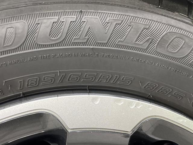 シエンタ ハイブリッドＺ　純正１０型ナビ　両側電動ドア　全周囲カメラ　衝突軽減　禁煙車　コーナーセンサー　スマートキー　ＬＥＤヘッド　ビルトインＥＴＣ　オートハイビーム　車線逸脱警報　オートライト　オートエアコン（58枚目）