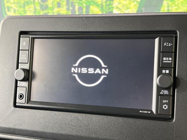 ルークス ハイウェイスター　Ｘ　プロパイロットエディション　４ＷＤ　両側電動ドア　純正ナビ　全周囲カメラ　衝突被害軽減　レーダークルーズ　禁煙車　コーナーセンサー　スマートキー　ＬＥＤヘッド　ビルトインＥＴＣ　純正１４インチＡＷ　オートハイビーム（4枚目）