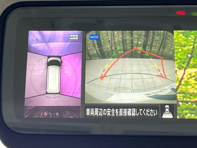 ルークス ハイウェイスター　Ｘ　プロパイロットエディション　４ＷＤ　両側電動ドア　純正ナビ　全周囲カメラ　衝突被害軽減　レーダークルーズ　禁煙車　コーナーセンサー　スマートキー　ＬＥＤヘッド　ビルトインＥＴＣ　純正１４インチＡＷ　オートハイビーム（5枚目）