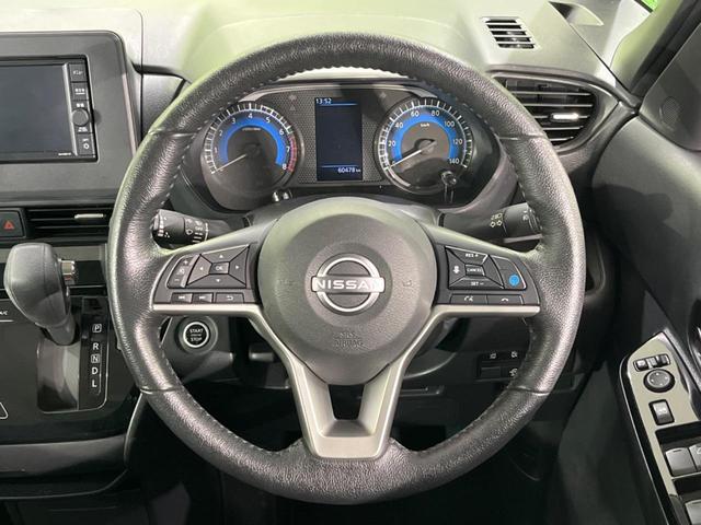 ルークス ハイウェイスター　Ｘ　プロパイロットエディション　４ＷＤ　両側電動ドア　純正ナビ　全周囲カメラ　衝突被害軽減　レーダークルーズ　禁煙車　コーナーセンサー　スマートキー　ＬＥＤヘッド　ビルトインＥＴＣ　純正１４インチＡＷ　オートハイビーム（12枚目）