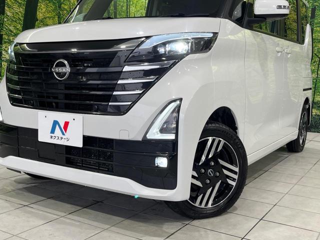 ルークス ハイウェイスター　Ｘ　プロパイロットエディション　４ＷＤ　両側電動ドア　純正ナビ　全周囲カメラ　衝突被害軽減　レーダークルーズ　禁煙車　コーナーセンサー　スマートキー　ＬＥＤヘッド　ビルトインＥＴＣ　純正１４インチＡＷ　オートハイビーム（13枚目）