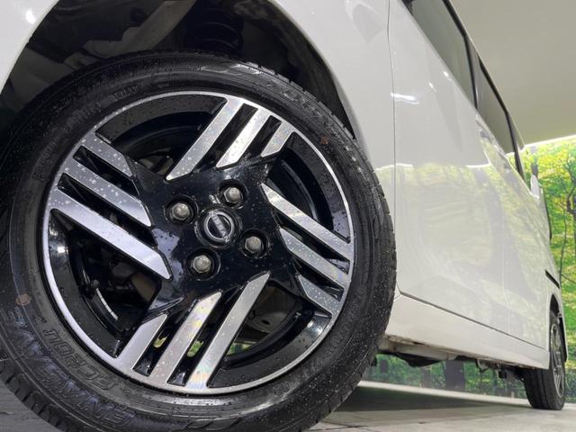 ルークス ハイウェイスター　Ｘ　プロパイロットエディション　４ＷＤ　両側電動ドア　純正ナビ　全周囲カメラ　衝突被害軽減　レーダークルーズ　禁煙車　コーナーセンサー　スマートキー　ＬＥＤヘッド　ビルトインＥＴＣ　純正１４インチＡＷ　オートハイビーム（14枚目）