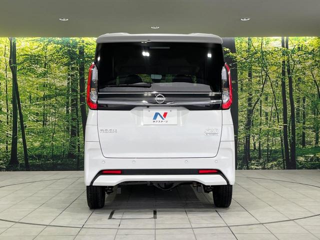 ルークス ハイウェイスター　Ｘ　プロパイロットエディション　４ＷＤ　両側電動ドア　純正ナビ　全周囲カメラ　衝突被害軽減　レーダークルーズ　禁煙車　コーナーセンサー　スマートキー　ＬＥＤヘッド　ビルトインＥＴＣ　純正１４インチＡＷ　オートハイビーム（16枚目）