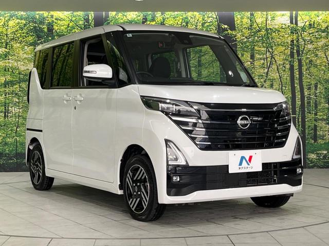 ルークス ハイウェイスター　Ｘ　プロパイロットエディション　４ＷＤ　両側電動ドア　純正ナビ　全周囲カメラ　衝突被害軽減　レーダークルーズ　禁煙車　コーナーセンサー　スマートキー　ＬＥＤヘッド　ビルトインＥＴＣ　純正１４インチＡＷ　オートハイビーム（17枚目）