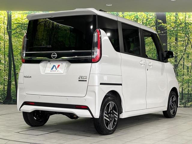 ルークス ハイウェイスター　Ｘ　プロパイロットエディション　４ＷＤ　両側電動ドア　純正ナビ　全周囲カメラ　衝突被害軽減　レーダークルーズ　禁煙車　コーナーセンサー　スマートキー　ＬＥＤヘッド　ビルトインＥＴＣ　純正１４インチＡＷ　オートハイビーム（18枚目）