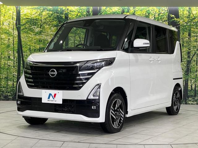 ルークス ハイウェイスター　Ｘ　プロパイロットエディション　４ＷＤ　両側電動ドア　純正ナビ　全周囲カメラ　衝突被害軽減　レーダークルーズ　禁煙車　コーナーセンサー　スマートキー　ＬＥＤヘッド　ビルトインＥＴＣ　純正１４インチＡＷ　オートハイビーム（24枚目）