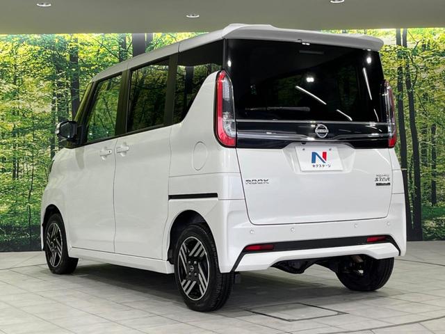 ルークス ハイウェイスター　Ｘ　プロパイロットエディション　４ＷＤ　両側電動ドア　純正ナビ　全周囲カメラ　衝突被害軽減　レーダークルーズ　禁煙車　コーナーセンサー　スマートキー　ＬＥＤヘッド　ビルトインＥＴＣ　純正１４インチＡＷ　オートハイビーム（25枚目）