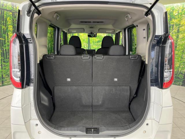 ルークス ハイウェイスター　Ｘ　プロパイロットエディション　４ＷＤ　両側電動ドア　純正ナビ　全周囲カメラ　衝突被害軽減　レーダークルーズ　禁煙車　コーナーセンサー　スマートキー　ＬＥＤヘッド　ビルトインＥＴＣ　純正１４インチＡＷ　オートハイビーム（30枚目）