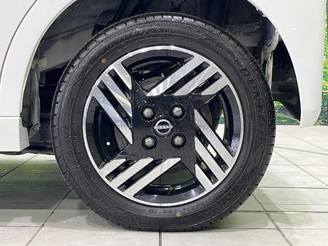 ルークス ハイウェイスター　Ｘ　プロパイロットエディション　４ＷＤ　両側電動ドア　純正ナビ　全周囲カメラ　衝突被害軽減　レーダークルーズ　禁煙車　コーナーセンサー　スマートキー　ＬＥＤヘッド　ビルトインＥＴＣ　純正１４インチＡＷ　オートハイビーム（32枚目）