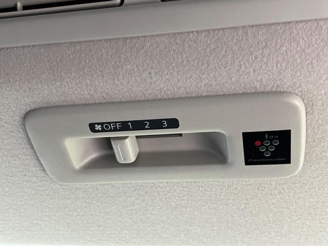 ルークス ハイウェイスター　Ｘ　プロパイロットエディション　４ＷＤ　両側電動ドア　純正ナビ　全周囲カメラ　衝突被害軽減　レーダークルーズ　禁煙車　コーナーセンサー　スマートキー　ＬＥＤヘッド　ビルトインＥＴＣ　純正１４インチＡＷ　オートハイビーム（40枚目）