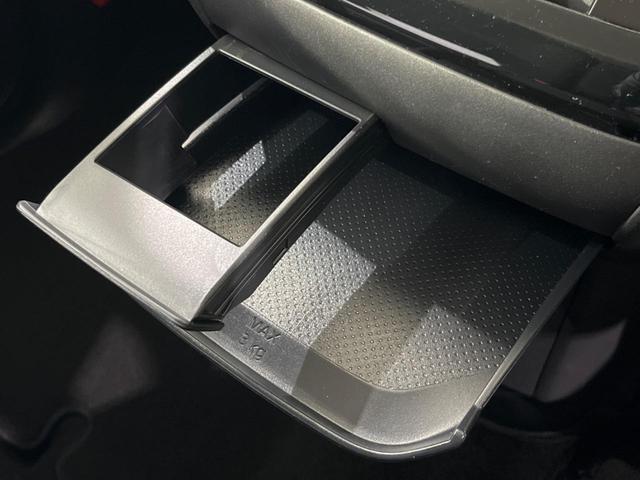 ルークス ハイウェイスター　Ｘ　プロパイロットエディション　４ＷＤ　両側電動ドア　純正ナビ　全周囲カメラ　衝突被害軽減　レーダークルーズ　禁煙車　コーナーセンサー　スマートキー　ＬＥＤヘッド　ビルトインＥＴＣ　純正１４インチＡＷ　オートハイビーム（43枚目）