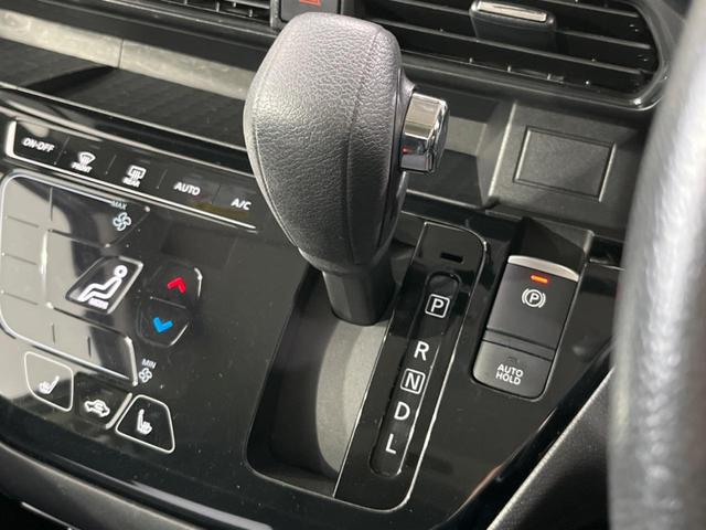 ルークス ハイウェイスター　Ｘ　プロパイロットエディション　４ＷＤ　両側電動ドア　純正ナビ　全周囲カメラ　衝突被害軽減　レーダークルーズ　禁煙車　コーナーセンサー　スマートキー　ＬＥＤヘッド　ビルトインＥＴＣ　純正１４インチＡＷ　オートハイビーム（47枚目）