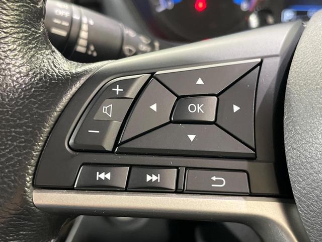 ルークス ハイウェイスター　Ｘ　プロパイロットエディション　４ＷＤ　両側電動ドア　純正ナビ　全周囲カメラ　衝突被害軽減　レーダークルーズ　禁煙車　コーナーセンサー　スマートキー　ＬＥＤヘッド　ビルトインＥＴＣ　純正１４インチＡＷ　オートハイビーム（53枚目）