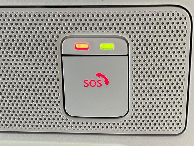 ルークス ハイウェイスター　Ｘ　プロパイロットエディション　４ＷＤ　両側電動ドア　純正ナビ　全周囲カメラ　衝突被害軽減　レーダークルーズ　禁煙車　コーナーセンサー　スマートキー　ＬＥＤヘッド　ビルトインＥＴＣ　純正１４インチＡＷ　オートハイビーム（54枚目）